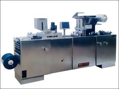 In 1996, the DPP250D Blister Machine was launched .