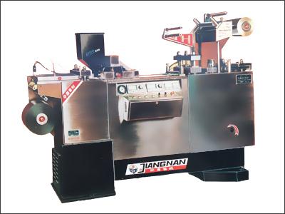 In 1989, China’s first platen sealing Blister Machine DGB250 was launched.
